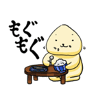 ボリーム満足 Vol.2（個別スタンプ：9）