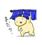 ボリーム満足 Vol.2（個別スタンプ：10）
