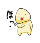 ボリーム満足 Vol.2（個別スタンプ：12）