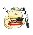 ボリーム満足 Vol.2（個別スタンプ：14）
