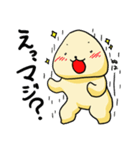 ボリーム満足 Vol.2（個別スタンプ：17）