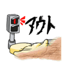 ボリーム満足 Vol.2（個別スタンプ：23）