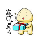 ボリーム満足 Vol.2（個別スタンプ：25）