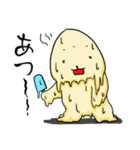 ボリーム満足 Vol.2（個別スタンプ：26）