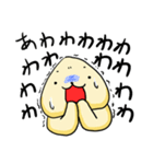 ボリーム満足 Vol.2（個別スタンプ：28）