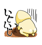 ボリーム満足 Vol.2（個別スタンプ：30）