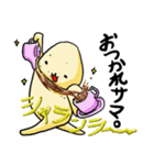 ボリーム満足 Vol.2（個別スタンプ：35）