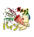 ボリーム満足 Vol.2（個別スタンプ：36）