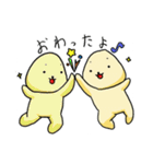 ボリーム満足 Vol.2（個別スタンプ：37）