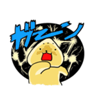 ボリーム満足 Vol.2（個別スタンプ：38）
