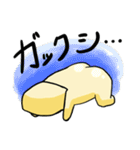 ボリーム満足 Vol.2（個別スタンプ：39）