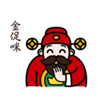 The God of Wealth（個別スタンプ：6）