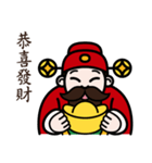 The God of Wealth（個別スタンプ：8）