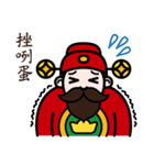 The God of Wealth（個別スタンプ：13）