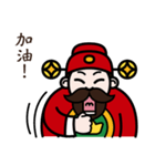 The God of Wealth（個別スタンプ：14）