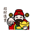 The God of Wealth（個別スタンプ：16）