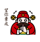 The God of Wealth（個別スタンプ：24）