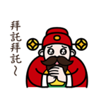 The God of Wealth（個別スタンプ：27）