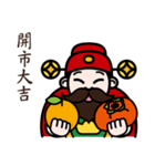 The God of Wealth（個別スタンプ：32）