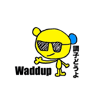 英語で話そうスタンプ（個別スタンプ：1）