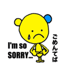 英語で話そうスタンプ（個別スタンプ：4）