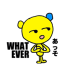 英語で話そうスタンプ（個別スタンプ：11）