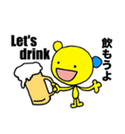 英語で話そうスタンプ（個別スタンプ：29）