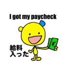 英語で話そうスタンプ（個別スタンプ：34）