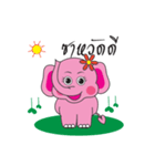 Pinkky Elephant（個別スタンプ：1）