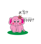 Pinkky Elephant（個別スタンプ：13）