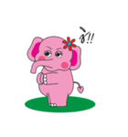 Pinkky Elephant（個別スタンプ：14）