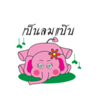 Pinkky Elephant（個別スタンプ：28）