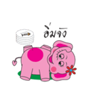 Pinkky Elephant（個別スタンプ：35）