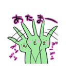 ライブで使える用語①（個別スタンプ：2）