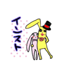 ライブで使える用語①（個別スタンプ：4）