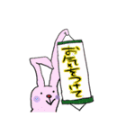 ライブで使える用語①（個別スタンプ：9）
