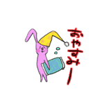 ライブで使える用語①（個別スタンプ：10）