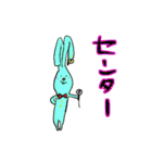 ライブで使える用語①（個別スタンプ：16）