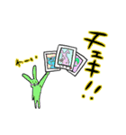 ライブで使える用語①（個別スタンプ：20）