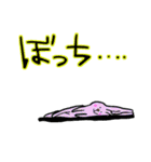 ライブで使える用語①（個別スタンプ：27）