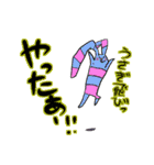 ライブで使える用語①（個別スタンプ：28）