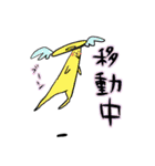 ライブで使える用語①（個別スタンプ：29）