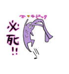 ライブで使える用語①（個別スタンプ：35）
