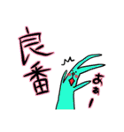 ライブで使える用語①（個別スタンプ：37）