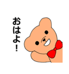 蝶ネクタイのクマさん（個別スタンプ：1）
