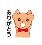 蝶ネクタイのクマさん（個別スタンプ：3）
