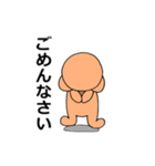 蝶ネクタイのクマさん（個別スタンプ：4）