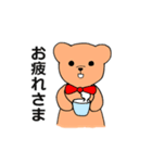 蝶ネクタイのクマさん（個別スタンプ：5）