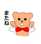 蝶ネクタイのクマさん（個別スタンプ：6）