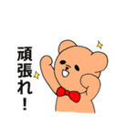 蝶ネクタイのクマさん（個別スタンプ：8）